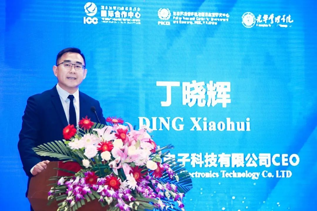 首页 | J9集团有限公司官网